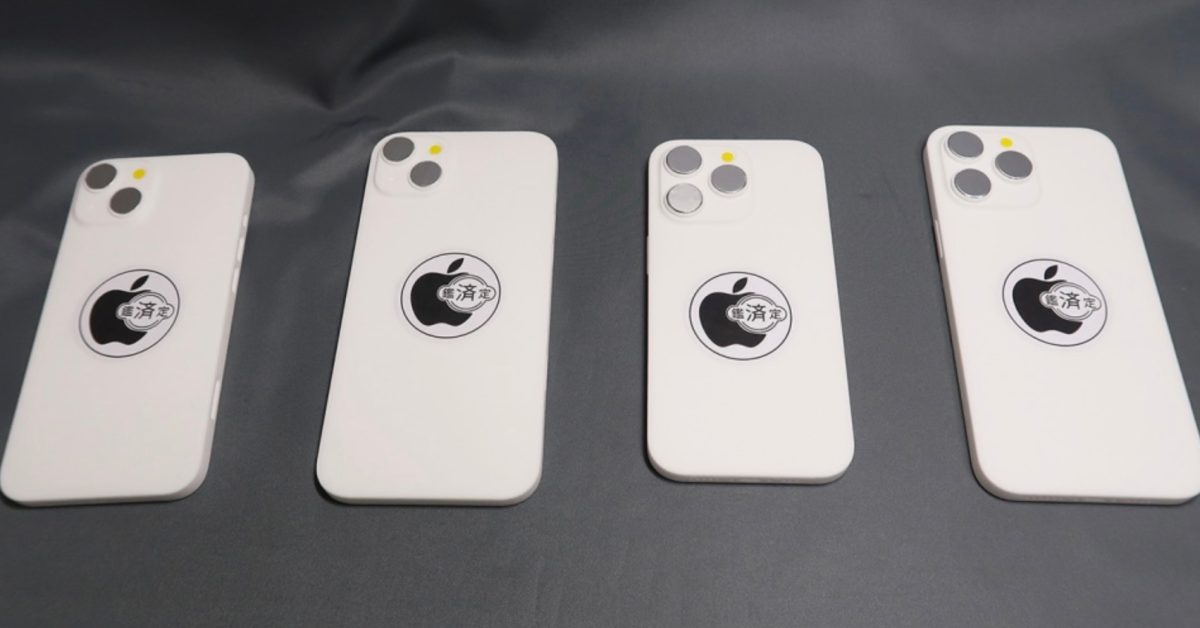 Will iPhone 13 cases fit the new iPhone 14?